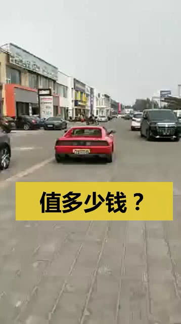  西城区北京车牌能卖多少钱？这个数字让你惊讶!  