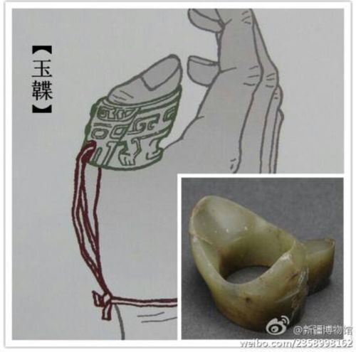 辰太寻明诗号小考