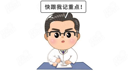 为什么感冒时心跳的快(感冒了为什么会心跳加速)