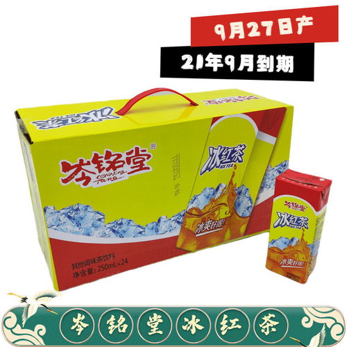 多品牌果味饮料芒果味草莓味多口味批发