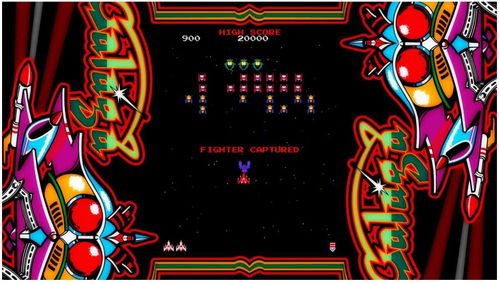 galaga(falaga指纹锁是啥牌子)