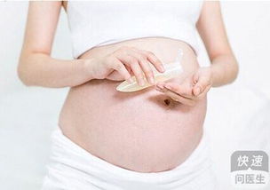 怀孕期如何保养皮肤 日常生活中要注意些什么