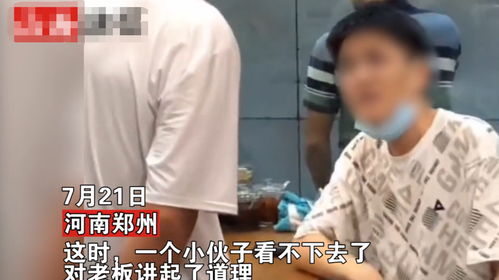 总裁在桌子下含时小西 你别蹭了顶了怪难受