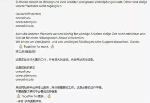 viacoin;维卡币onecoin中文论坛网