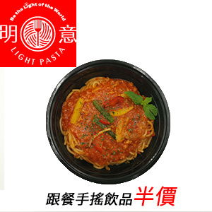 美团饿了么店铺装修头像设计外卖菜品换背景海报设计