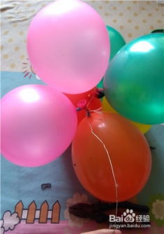 彩虹气球制作方法
