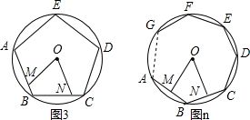 这道数学题怎么写 