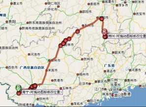 谁知道南宁到郴州有多远,自己开车去要几个小时 