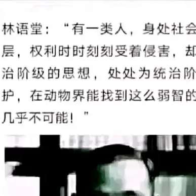 男子下班就在家打游戏,妻子嫌其不上进遭怼 就一个女儿干也白干