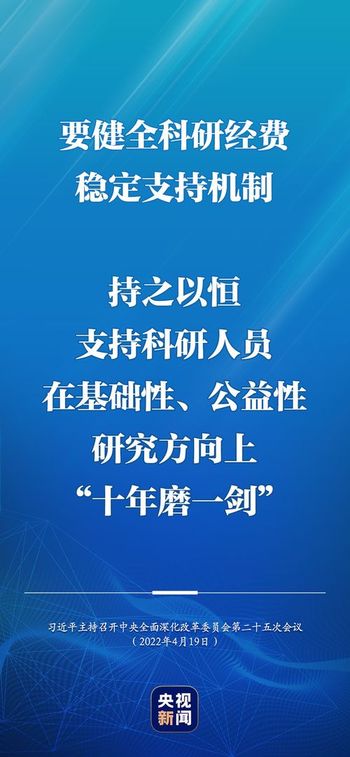 先河智造成功入选京津冀数字技术创新成果白皮书