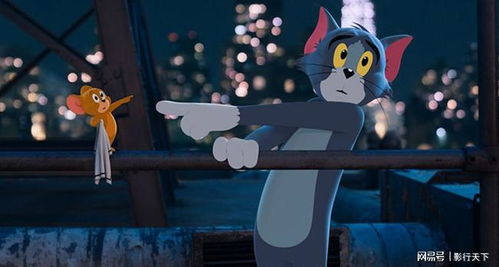 猫和老鼠 曝 百变大咖 电影片段 汤姆模仿杰瑞可爱到犯规