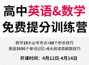 00后创业者开始闯荡江湖，这些忠告能让你少走很多弯路！