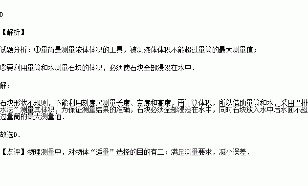 量筒精确度为0.1ml是什么意思