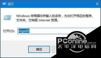 win10吃鸡语言安装什么东西