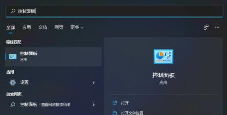 win10进不去此电脑吗