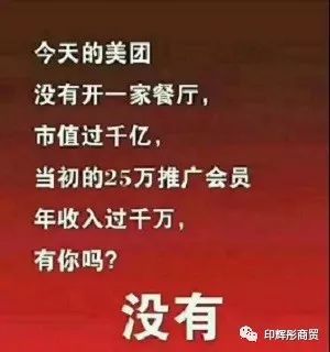 亚投行对百姓有什么商机？