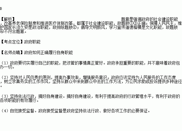 冤 在万方维普查重 下载论文也收费