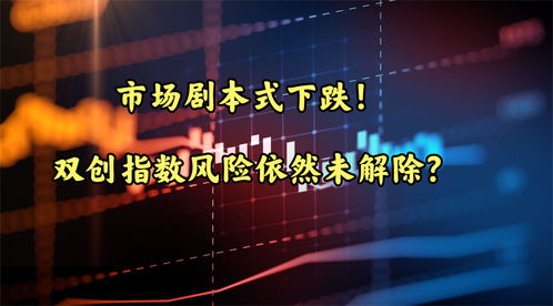 美国豪斯特酒店盘中异动 早盘股价大涨5.03%