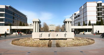 北京人最瞧不起的四所大学