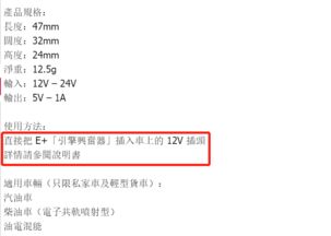 起底微博投放假流量事件背后的这家公司 量子力学治痛经