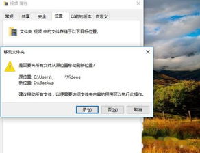 win10文档中如何编辑目录