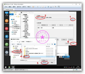 怎么在win10系统下将d盘分为三个驱