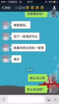 男人因为很大矛盾分手后不拉黑也不删除，却微信不回、电话不接是什么心理