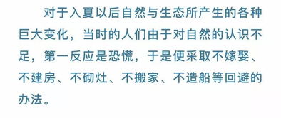 用悲戚造句话—形容家庭贫困的孩子的成语叫寒门什么？