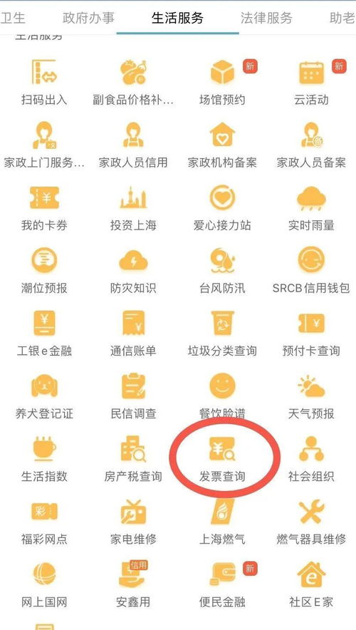 衣物克重比例查询小窍门，你get了吗？