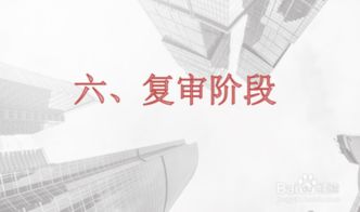 注册专利是需要什么条件，每年都交费用么