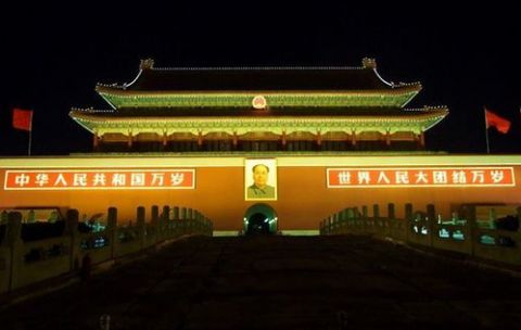 2023春节北京旅游