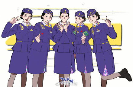 紫色铁路制服是什么寓意