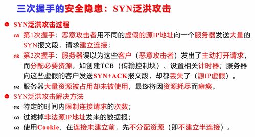 词语解释颓  颓的反义词是什么词？