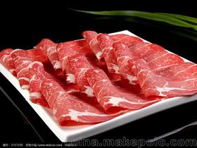 新西兰进口羊肉价格 新西兰进口羊肉批发 新西兰进口羊肉厂家 