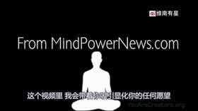 冥想系列 4.拉斐尔天使能量疗愈冥想音频 疗愈身体 高频共振