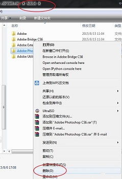 win10能不能安装pscs6