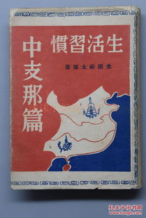 市井的词语解释,市井百姓贩夫走卒类似词语？