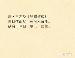 关于悲观的名言,表示自己看破红尘遁入空门的诗歌赋或者名言悲观消极一点的？