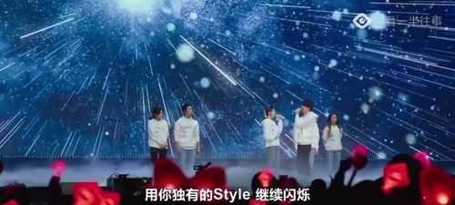 最后的演出 韩剧模仿 治愈的歌曲 星座 