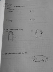 如何出好一份合格试卷(如何做好一份试卷分析)