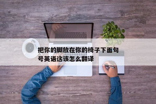 对女朋友说的幽默情话短句-图2