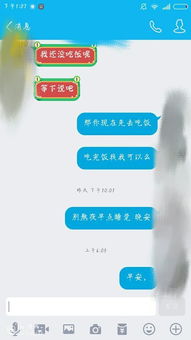 天蝎座男生会在什么情况下主动和女朋友说分手 天蝎座男生回答最好了,谢谢 