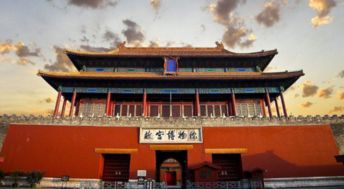 北京故宫有多少间房间啊 
