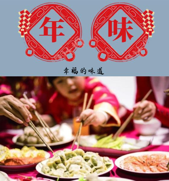 为什么城里人去餐厅吃饭比农村多一点