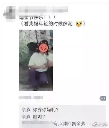 :我的木耳有点红 女儿你好紧爽死我了 啪啪啪的小故事详细[两