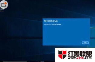 win10怎么升级密钥