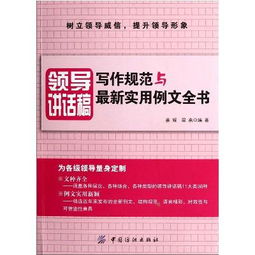 助农新闻稿件范文-衡山有什么风景特色？