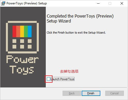 PowerToys