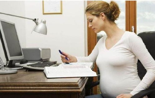 原创怀孕后上班好，还是在家养胎好？别任性，听听育儿专家怎么说！