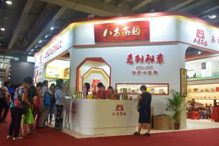 2019中国 广州 国际茶业博览会开幕第一天现场直击